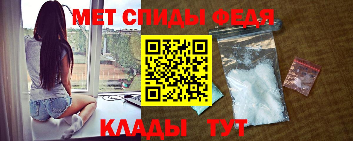 Озёрск  АМФ VHQ  Вход с VPN 
