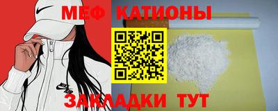 винт Ирбит