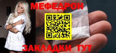 PSILOCYBIN Заводоуковск