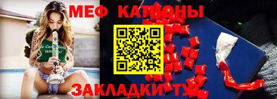 кокс Жуковский