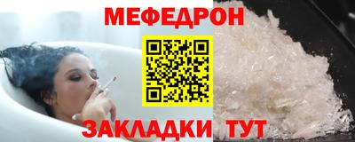 кокс Жуковский