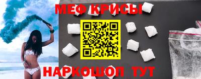 крисы Заволжье