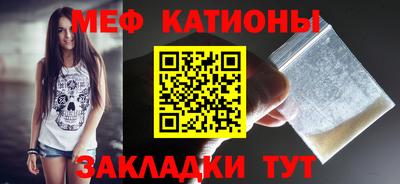кокс Жуковский