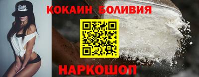 кокс Жуковский