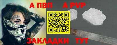 крисы Заволжье