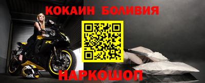 крисы Заволжье