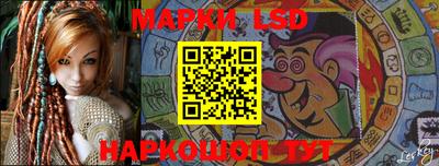 кокс Жуковский