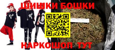кокс Жуковский