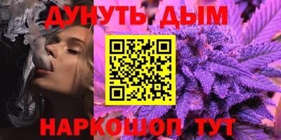 крисы Заволжье