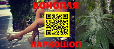 кокс Жуковский