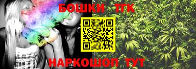 PSILOCYBIN Заводоуковск