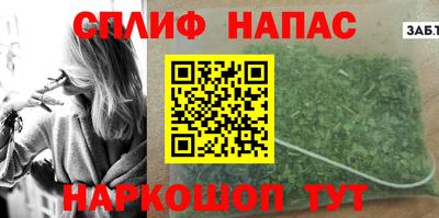 крисы Заволжье