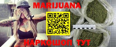 PSILOCYBIN Заводоуковск