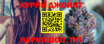 PSILOCYBIN Заводоуковск