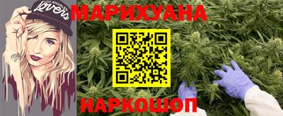 кокс Жуковский