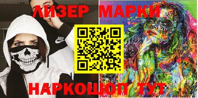 кокс Жуковский