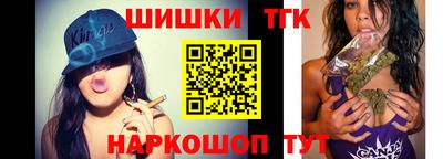 кристаллы Изобильный
