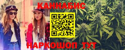 PSILOCYBIN Заводоуковск