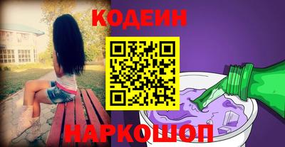 крисы Заволжье