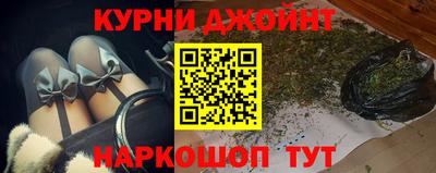 крисы Заволжье