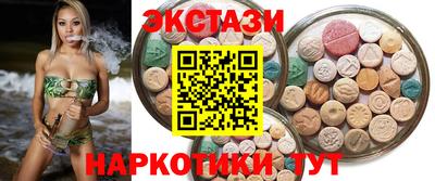 кокс Жуковский