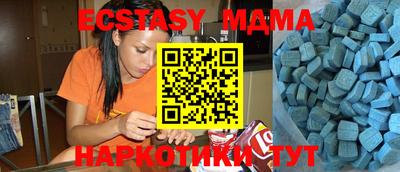 крисы Заволжье
