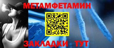 PSILOCYBIN Заводоуковск