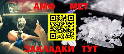 крисы Заволжье