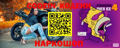 крисы Заволжье