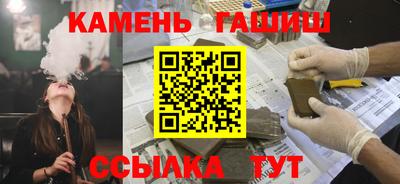 кокс Жуковский