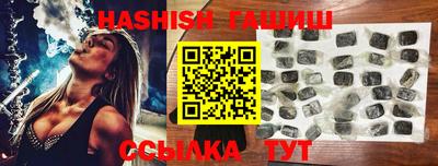 PSILOCYBIN Заводоуковск