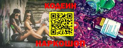 крисы Заволжье