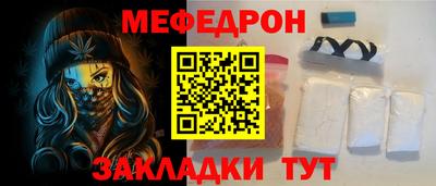 PSILOCYBIN Заводоуковск
