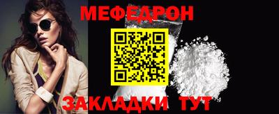 PSILOCYBIN Заводоуковск